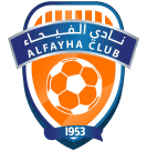 الفيحاء الفيحاء