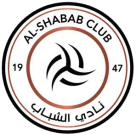 الشباب الشباب